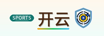 开云 Logo